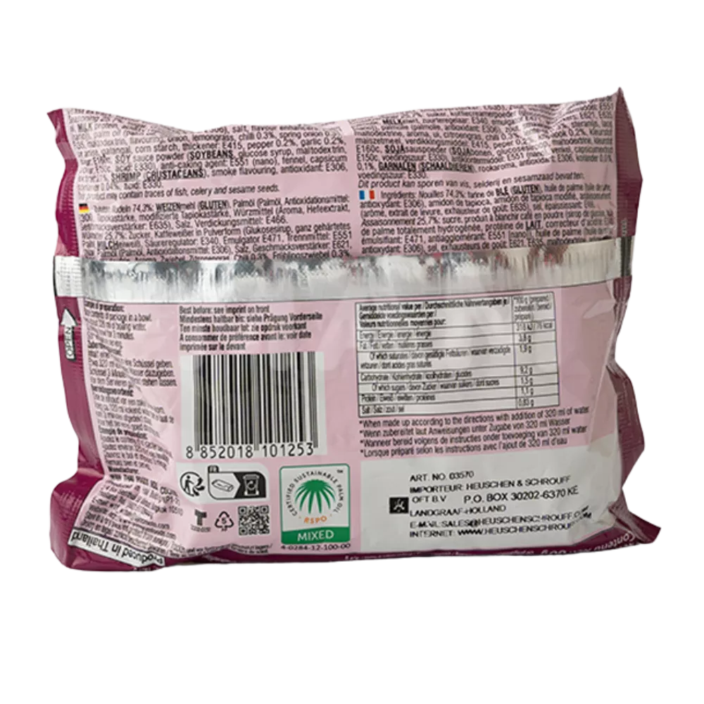 YUM YUM Instant Nudeln Thai Red Curry Pk 60G