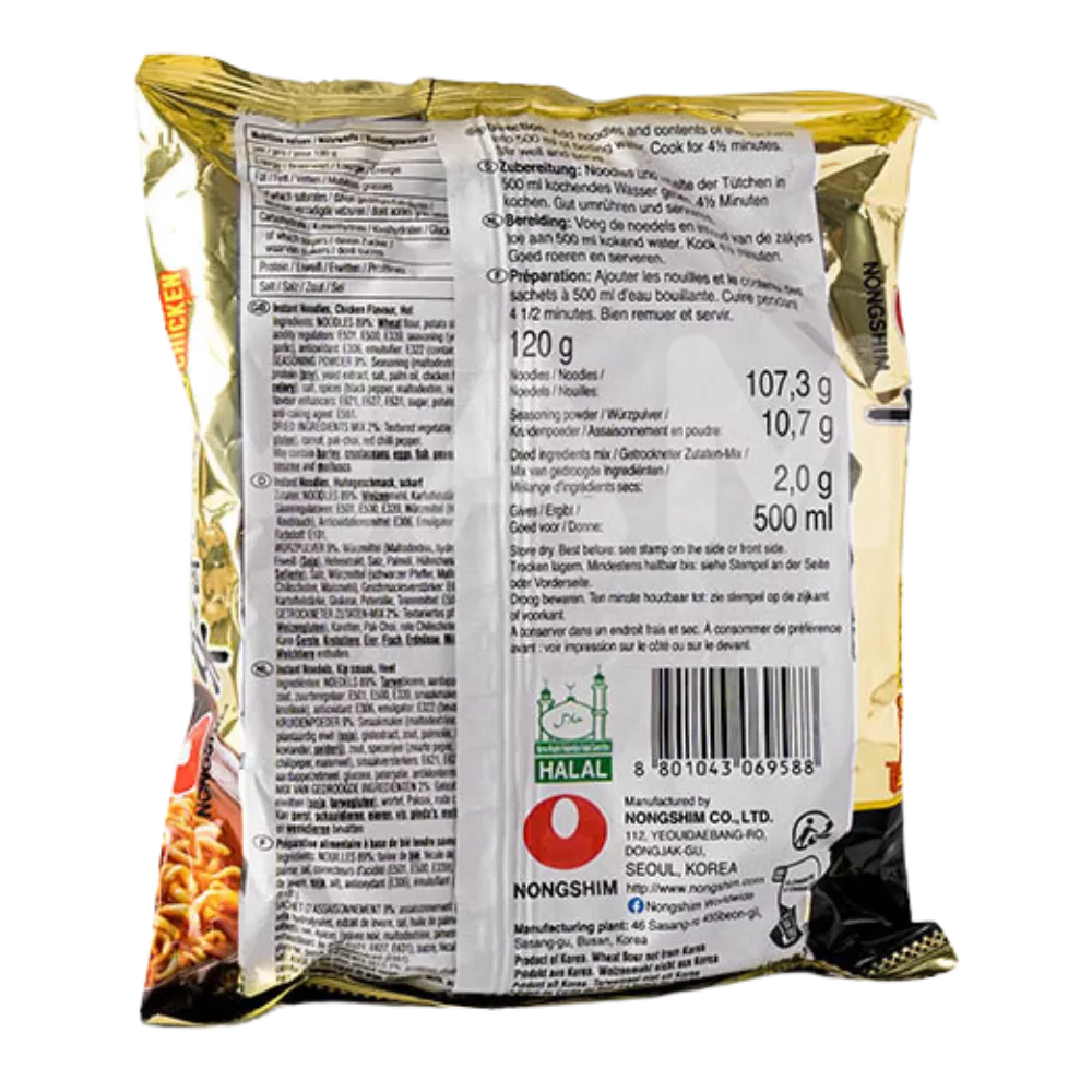 NONGSHIM Instant Nudeln Shin Ramyun Hühnchen 120G
