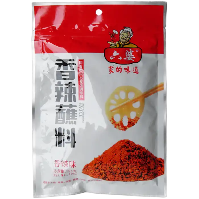 LIUPO Chilli Gewürzmix 108G