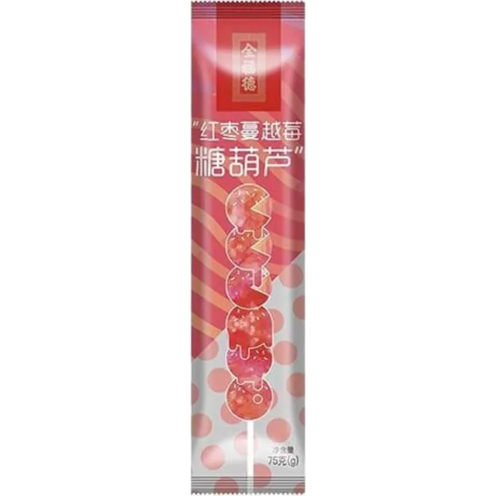 QUAN FU DE Rote Datteln Cranberry (Weißdorn) 75G