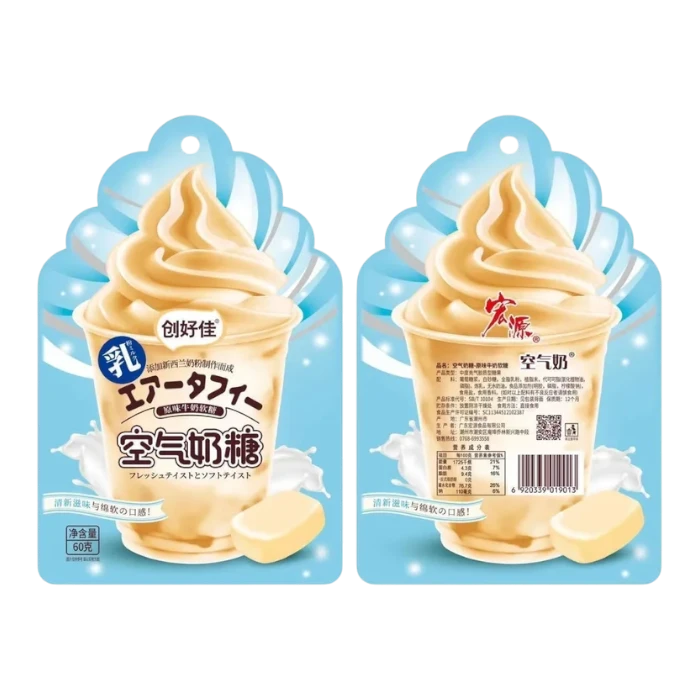 HY Airy Milk Candy 60g
