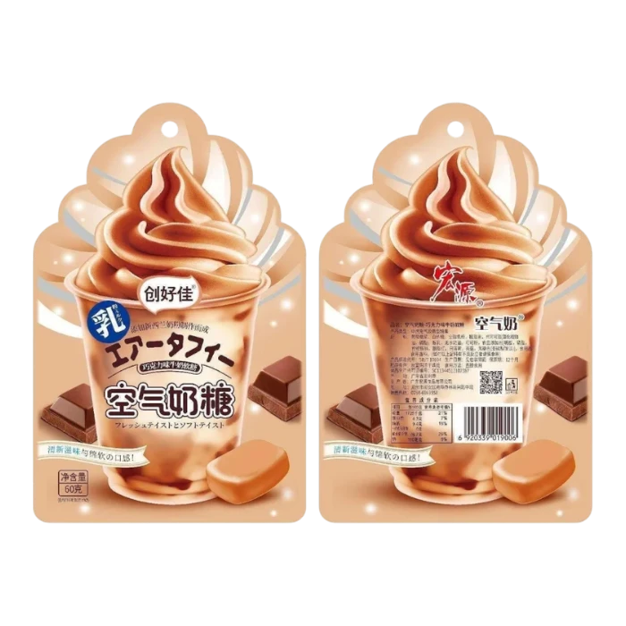 HY Chocolate Airy Milk Candy 60g