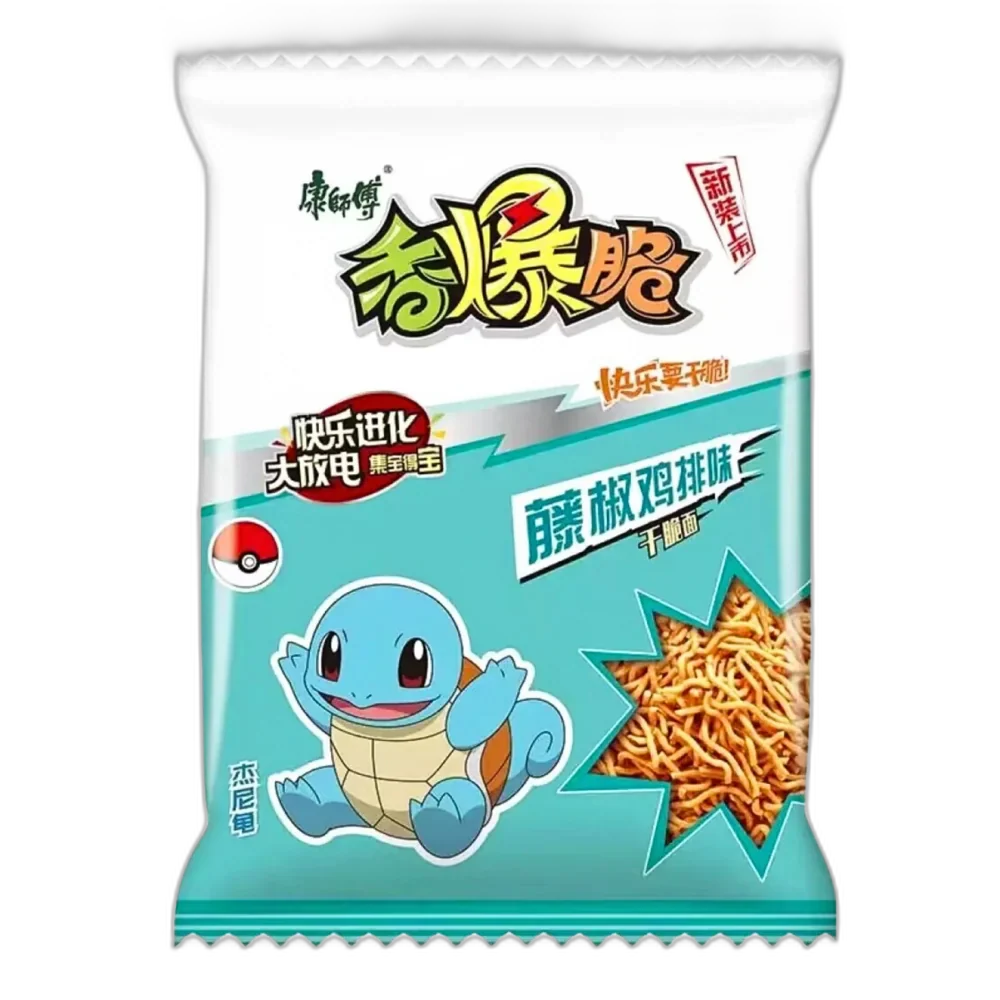 KSF Crispy Noodle Snack Pepper Aquana 33G