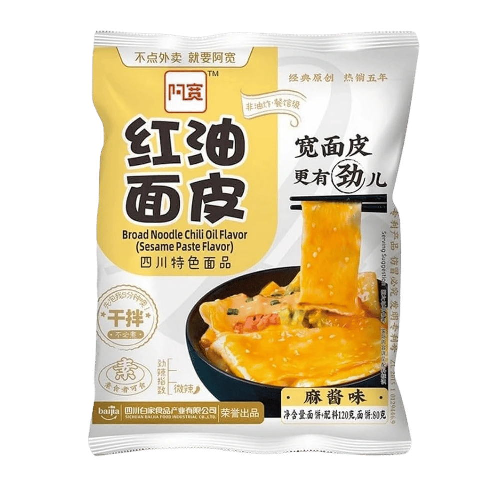 BAIJIA Broad Noodle Sesam Paste Flavour 115G