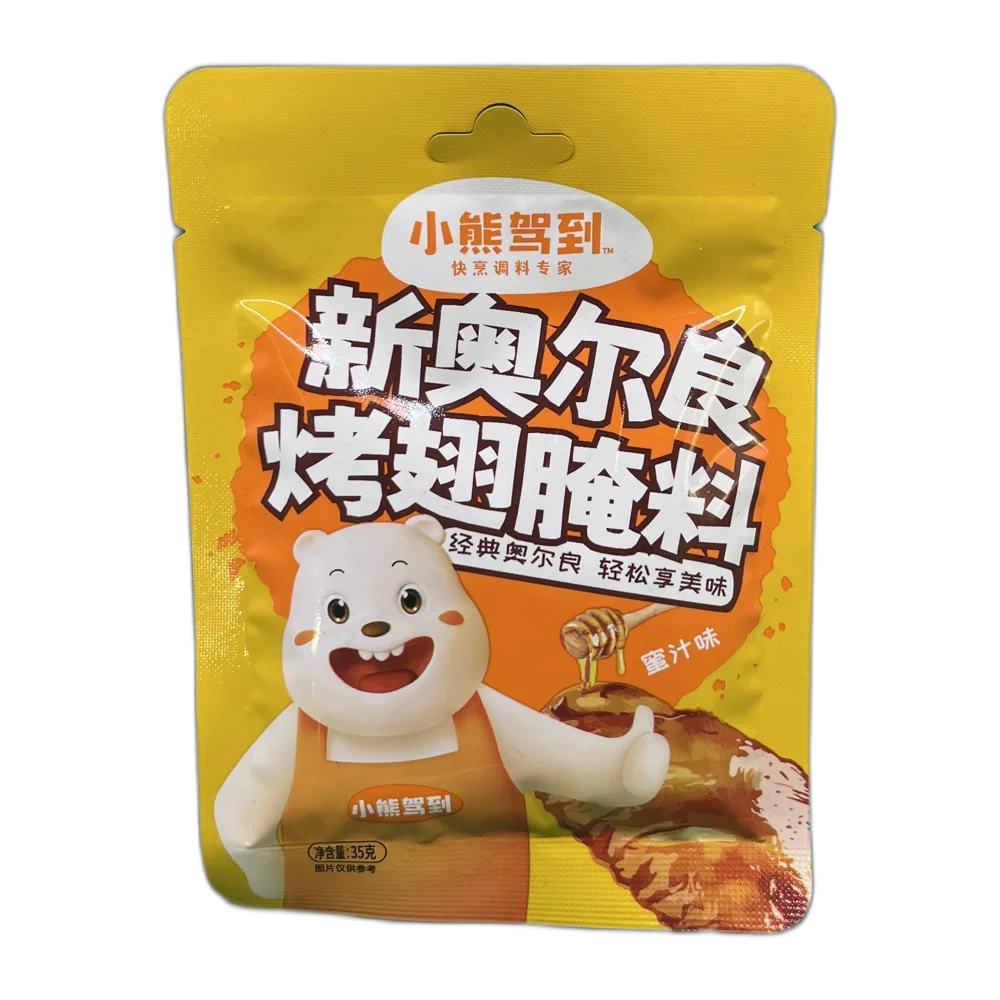 LKK Lemon Chicken Sauce 80G