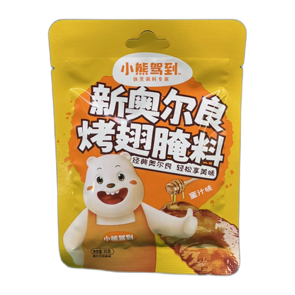 LKK Lemon Chicken Sauce 80G