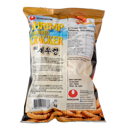 NONGSHIM Shrimp Cracker Spicy 75G