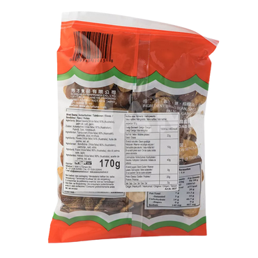 SIX FORTUNE Geröstete Breite Bohnen 170G