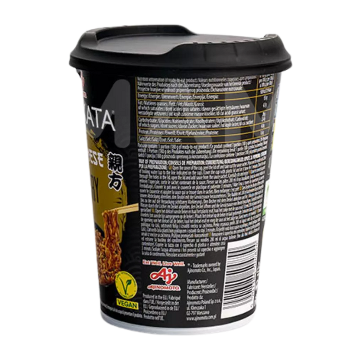 AJINOMOTO Oyakata Ramen Japanese Curry Cup 90G