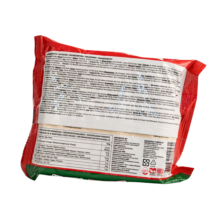 SAMYANG Buldak Kimchi Hot Chicken Ramen 135G