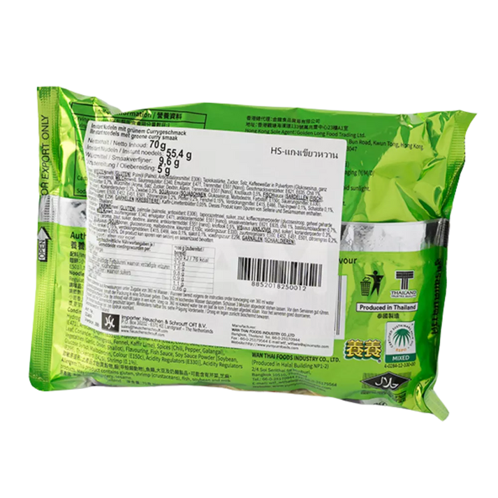 YUM YUM Instant Nudeln Green Curry Pk 70g