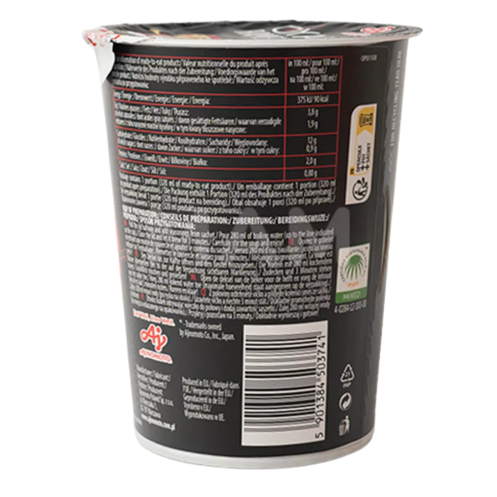 AJINOMOTO Oyakata Ramen Soy Sauce Cup 63G