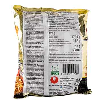 NONGSHIM Instant Nudeln Shin Ramyun Hühnchen 120G