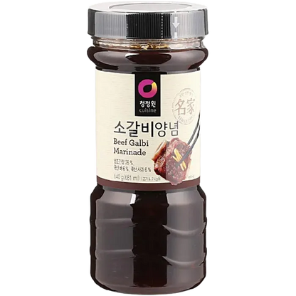 O'FOOD Korean BBQ Grillm. Galbi Rind 840G