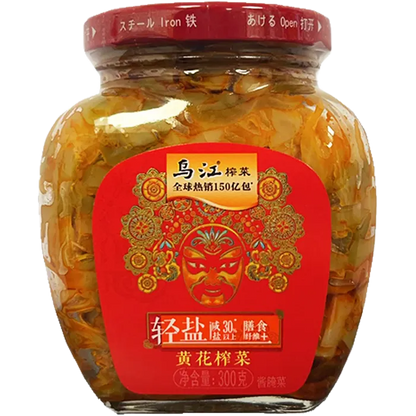 WU JIANG Mixed Lily Mustard 300G