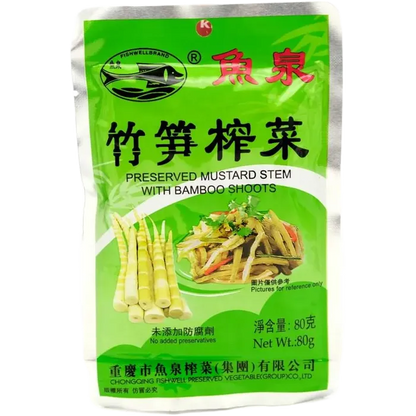 FISH WELL Eingelegtes Senfgem√ºse mit Bambus 60G