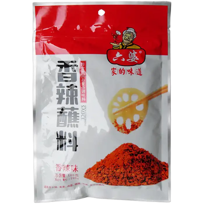 LIUPO Chilli Gewürzmix 108G