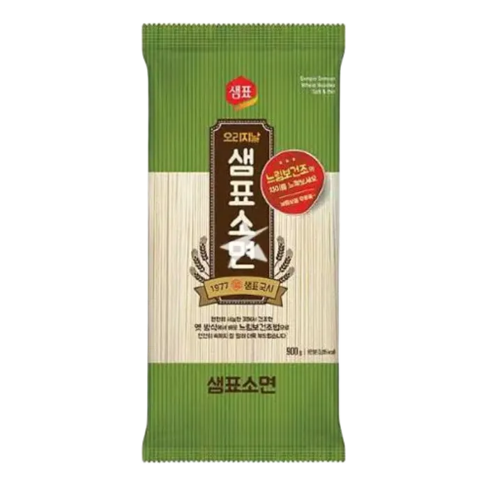 SEMPIO Weizennudeln Weich & Dünn 900G