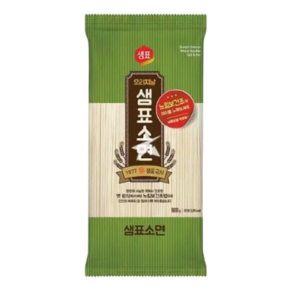 SEMPIO Weizennudeln Weich & Dünn 900G