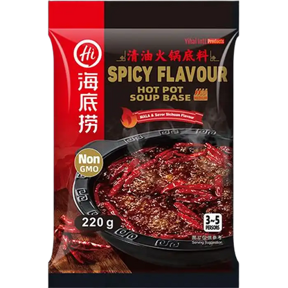 HAIDILAO Spicy Flavour Hot Pot Soup Base 220G