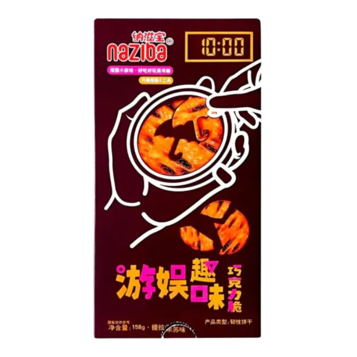 NAZIBA Chocolate Crisps Dalgona 158G