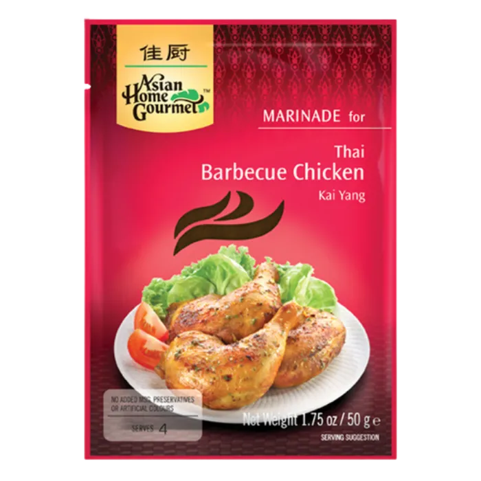 AHG Thai Barbecue Paste Chicken Kai Yang 50G