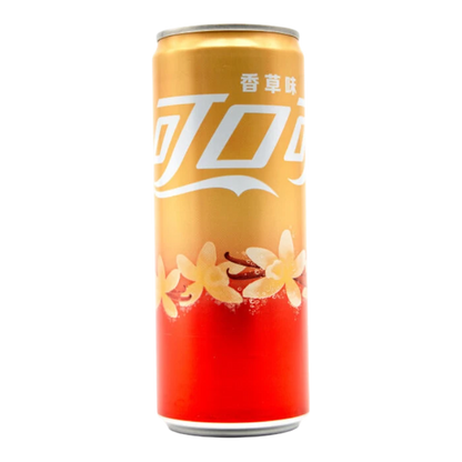 COCA COLA Vanille (China Vers.) 330ML