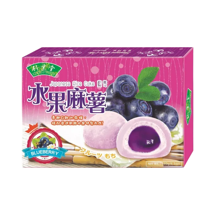 BAMBOO HOUSE Marshmallow Mochi Blueberry 180G