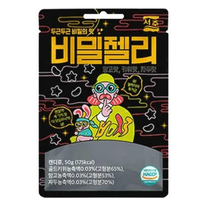 SEOJU Secret Gummy 50g