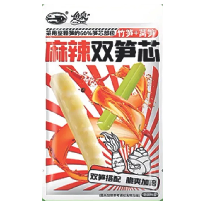 FishWell AsparagusLettuce &Bamboo Hot Spicy 250G