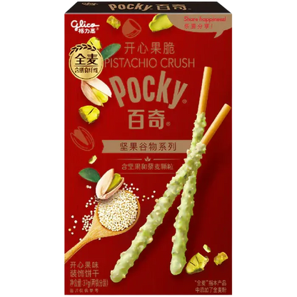 POCKY Biskuit Sticks Pistachio Crisp 37G
