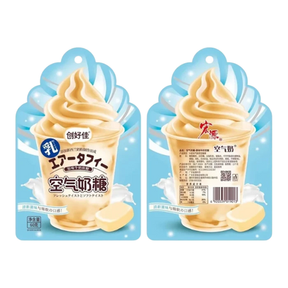 HY Airy Milk Candy 60g