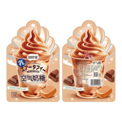 HY Chocolate Airy Milk Candy 60g