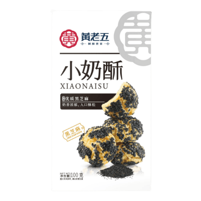 CN HLW Mini Creamy Biscui Black Sesame Fl. 100g