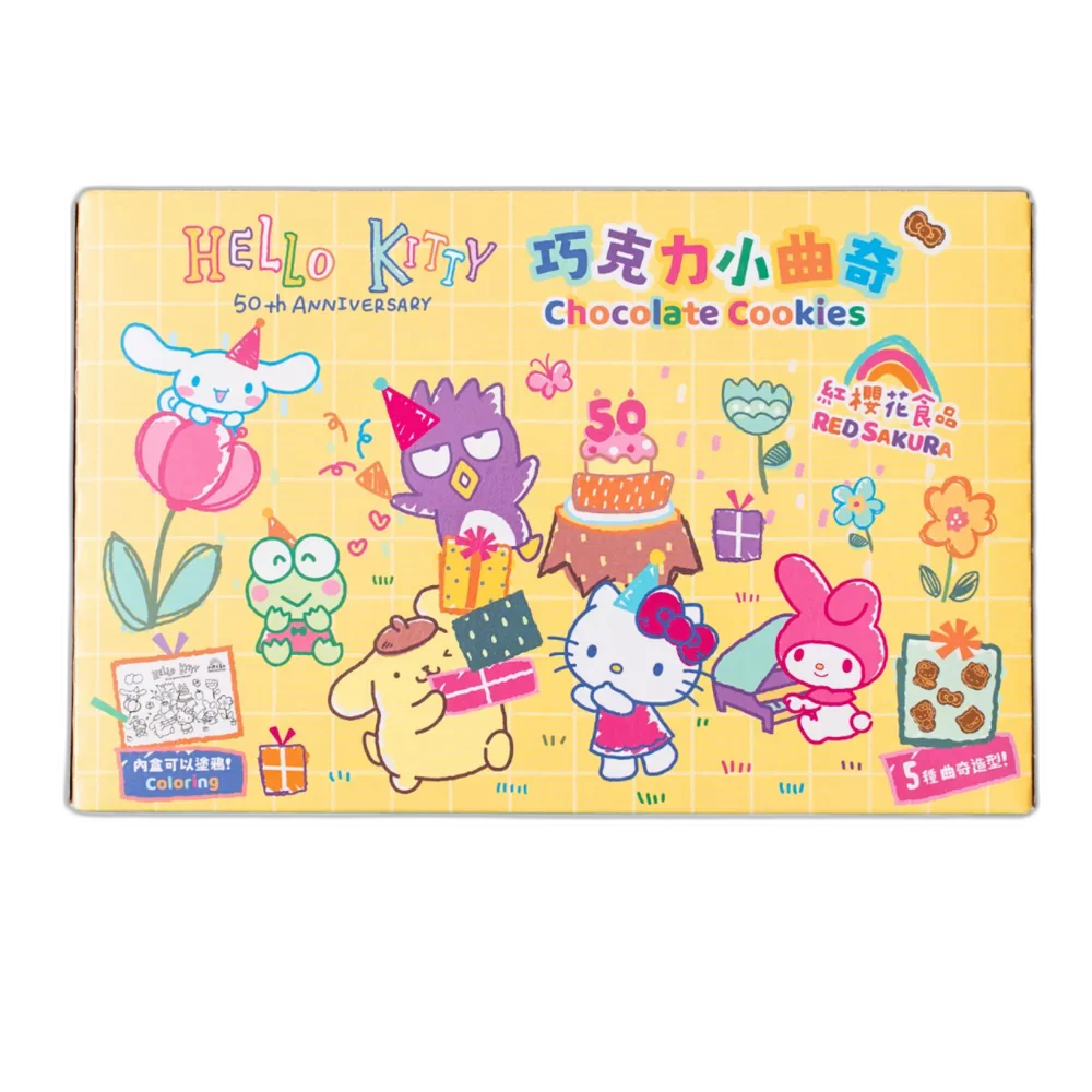 RED SAKURA Hello Kitty Choco Biskuit Box 80G