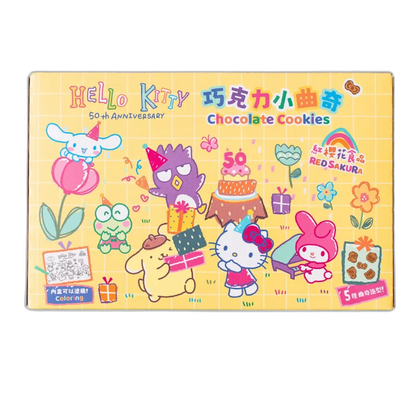 RED SAKURA Hello Kitty Choco Biskuit Box 80G