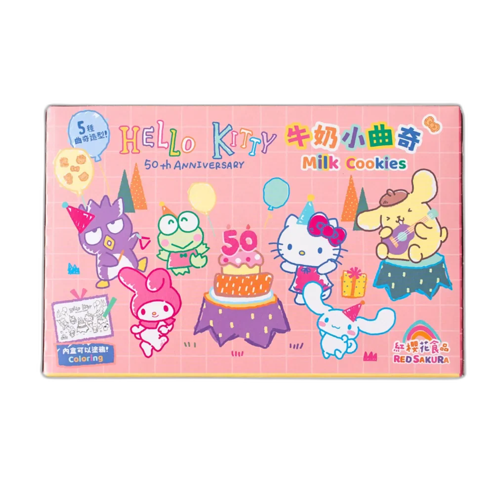 RED SAKURA Hello Kitty White Biskuit Box 80G