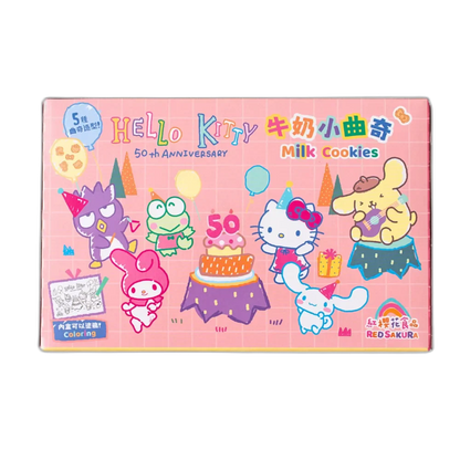 RED SAKURA Hello Kitty White Biskuit Box 80G