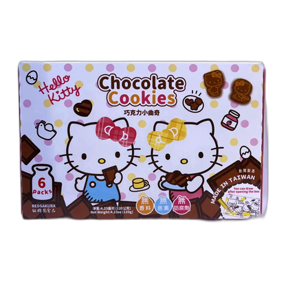 RED SAKURA Hello Kitty Chocolate Cookies 120G