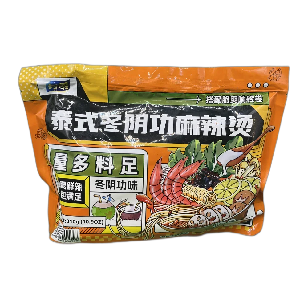 LOTTE Pokemon Apple Throat Candy 75G
