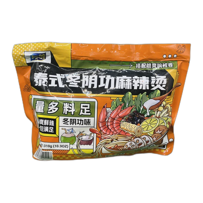 LOTTE Pokemon Apple Throat Candy 75G