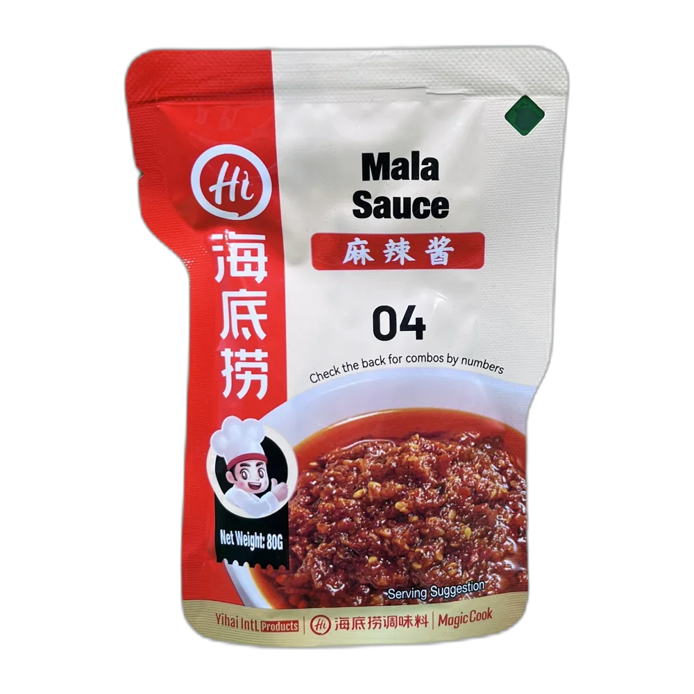 HAIDILAO Mala Sauce 80G