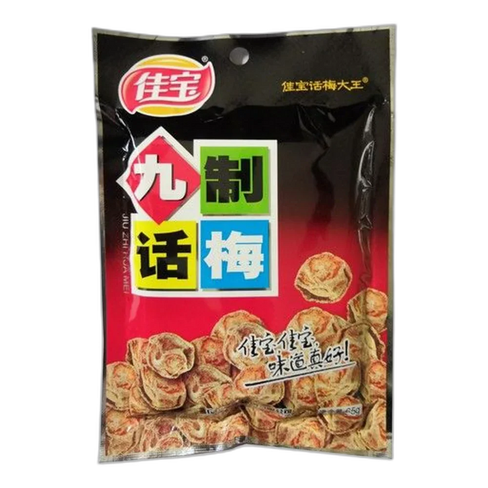 JIABAO Getrocknete Pflaumen 65G