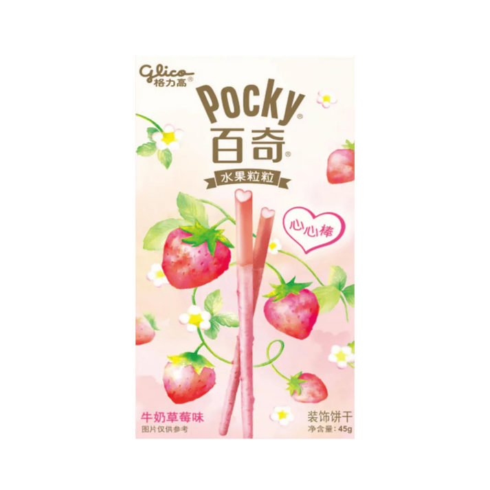 Pocky Blueberry Heart Sticks – Fruchtiger Knabberspaß mit Blaubeergeschmack