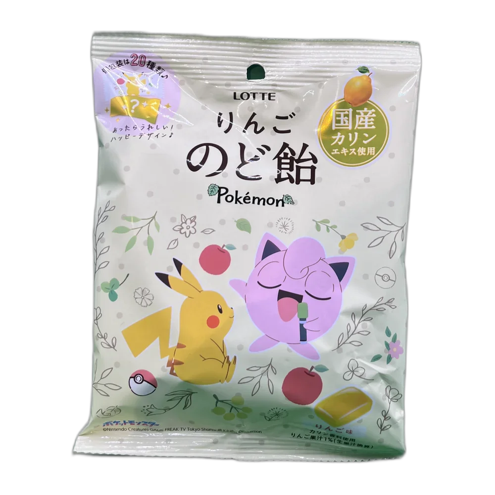 BAIWEIZHAI Gewürzmix für Geschmorrtes Fleisch 30G