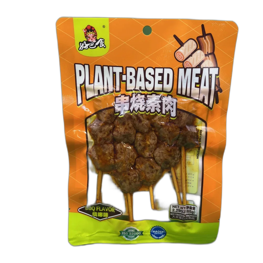 HBS BBQ Vegetarian Meat BBQ Flavour 65G