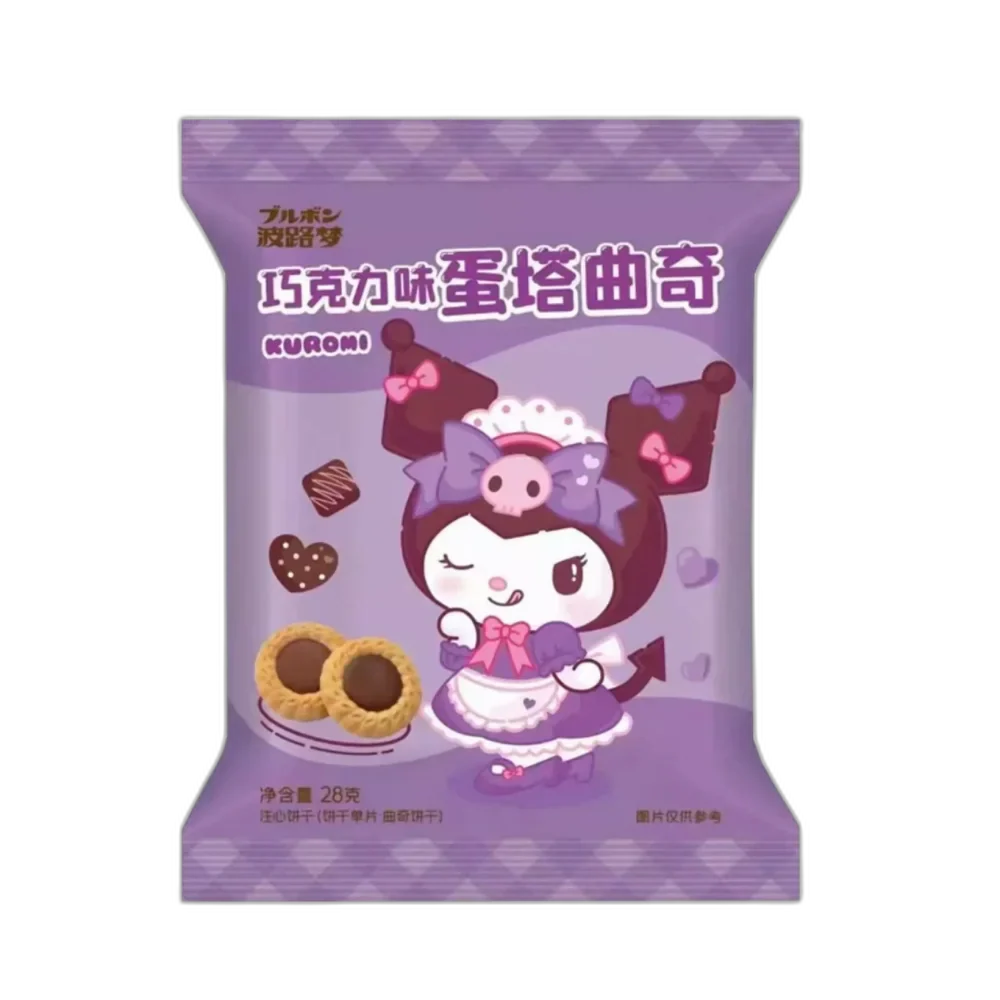 BOURBON Chocolate Cookies Kuromi 28G