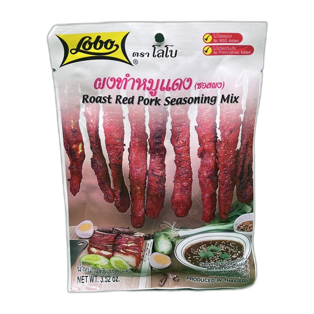 LOBO Würzpaste Btl 100G Schwein ger. rot