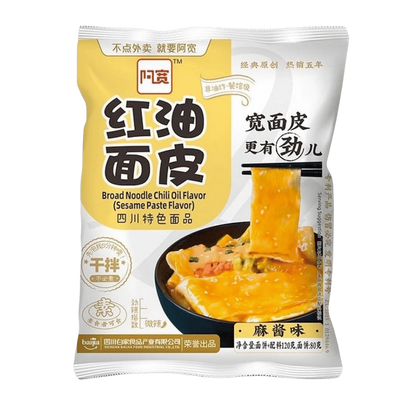 BAIJIA Broad Noodle Sesam Paste Flavour 115G